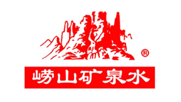 嶗山礦泉水